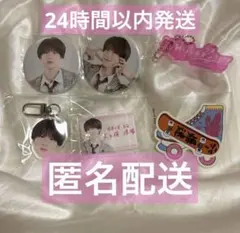 Aぇ! group 2026 Runway LIVE グッズ 末澤誠也デコうちわ Aぇ! group 2026 Runway LIVE グッズ 末澤誠也デコうちわ - メルカリ