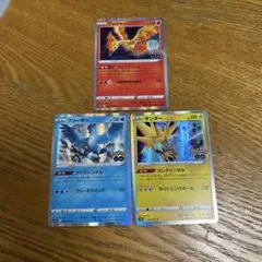 【3枚セット】ファイヤー　R、フリーザー、サンダー、三鳥、キラ、ポケモンGO