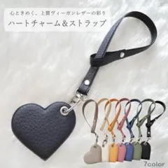 2026年最新】エルベシャプリエ レザーチャームの人気アイテム - メルカリ