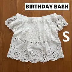 BIRTHDAY BASH オフショルダーコットンブラウスのサムネイル