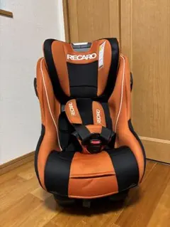 2025年最新】レカロ チャイルドシート オレンジの人気アイテム