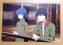 Item thumbnail for item 282e319b-bfc6-48a4-bd7c-1fd3d0f2e669