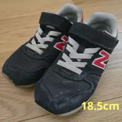 靴 18.5