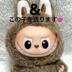 POP MART PIN FOR LOVE イニシャル ラブブ 【&】