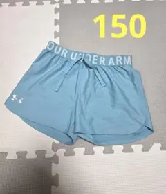 UNDER ARMOUR ショートパンツ 150cm ライトブルー