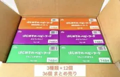 Item thumbnail for item 80569c5e-4297-4f81-b16f-54813fe8696f