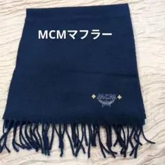 MCM　 紺色　マフラー　美品のサムネイル