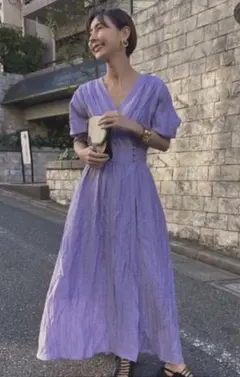 Herlipto Mistral Belted Shirt Dress - メルカリ