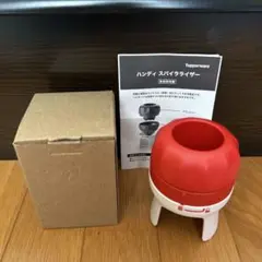 新品未使用】タッパーウェア フュージョンマスターミンサー - メルカリ
