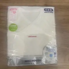 【新品未開封】MIKI HOUSE 新生児 短肌着 50-60cm