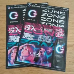 G Zone LISA ステッカーセット バージョン2.0