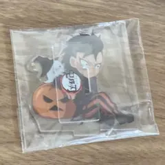 ハロウィン 鬼滅の刃 ufotable 不死川玄弥 アクリルスタンド アクスタ