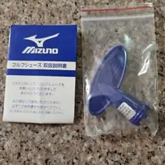 Mizuno ゴルフシューズ スパイク交換ツールレンチのみのサムネイル