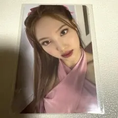 TWICE トレカ　formula of love ナヨン　⑭