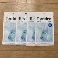 トリデン　ダイブイン　マスク　27ml　4枚セット