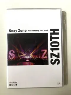 Sexy Zone/Sexy Zone Anniversary Tour 20…