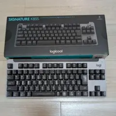 logicool SIGNATURE K855 キーボード