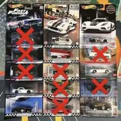 ホットウィール ブルバ カーカル ドラバス ワイスピ BTTF プレミア 7台