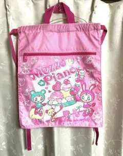 ナップザック バッグ