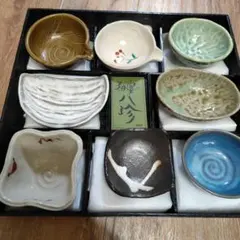 AITO　釉宴　八珍　八珍味揃のサムネイル