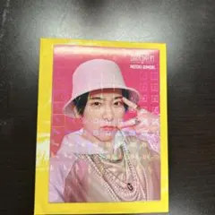 バベル Mrs. GREEN APPLE 大森元貴 フォトカード レア