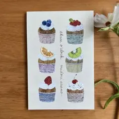 ばらの様 リクエスト 3点 まとめ商品