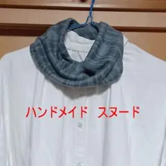 ハンドメイド　スヌード8のサムネイル
