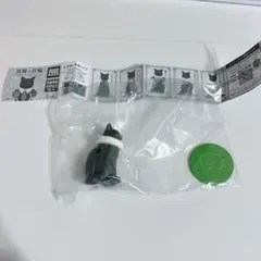 Item thumbnail for item b9410c57-0adc-435d-a081-2de08be3689f