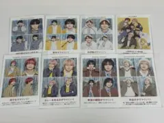 週刊TVガイド なにわ男子 証明写真 切り抜き