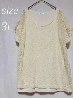 Item thumbnail for item 00e0302d-041e-4303-858a-265fa3582ef6