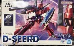 プレバン限定　HGディザード　1/144 重戦機エルガイム