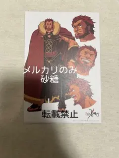 Item thumbnail for item 69ddcbde-1ac9-47f5-8180-d57fb00da89c