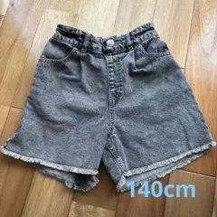 美品　グローバルワーク　140cm ショートパンツ