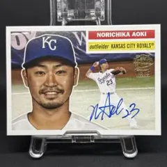 Item thumbnail for item f2c78ac3-415f-4732-b9f1-5c2ebbee8160