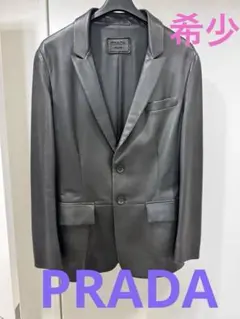 2026年最新】PRADA カラー：ブラック系 テーラードジャケットの人気