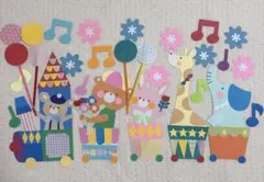 壁面飾り　卒園式 進級式 入園式 誕生日会《動物列車》