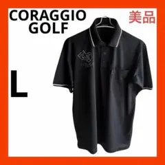 （美品）CORAGGIO コラッジオ　ゴルフメンズポロシャツ　L LLブラック