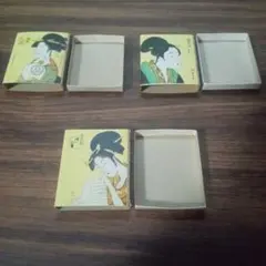 昭和レトロ 浮世絵デザイン マッチ空箱 3個セット