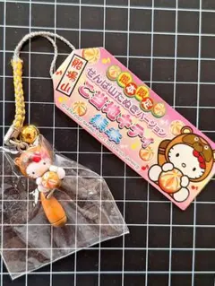 ご当地キティ♡激レア♡神奈川限定 茅ヶ崎バージョン日焼けキティ