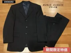 スーツ上下 スーツ