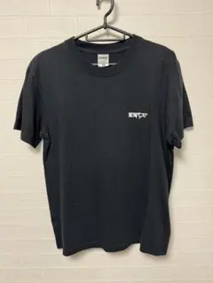 東海オンエア 700万人突破記念Tシャツ～黒ver～ Lサイズ Amazon.co.jp: 東海オンエア 700万人記念Tシャツ黒ver Lサイズ