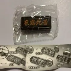 あの頃の缶ペンケースマスコット　夜露死苦　新品　未開封