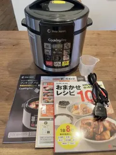 クッキングプロ cookingpro 電気圧力鍋 shopjapanのサムネイル