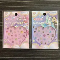 名探偵プリキュア　ネイルシール　2枚