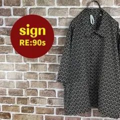 ハルハム　総柄　デザイン　サイドポケットシャツ