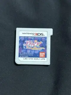 アイカツ！2nd my Princess ニンテンドー3DS 即購入・無言取引⭕️