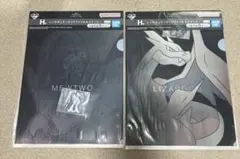 一番くじ Pokémon 「メガシンカ」