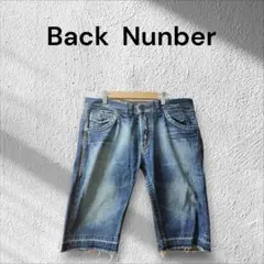 【美品】Back Number デニム ハーフパンツ メンズ34サイズ加工感ありのサムネイル