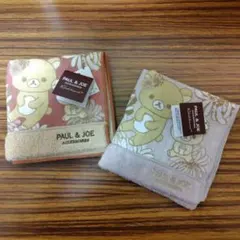 ポール＆ジョー × リラックマ タオルハンカチ 2枚セット 新品 未使用