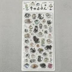 チェリ様 リクエスト 3点 まとめ商品